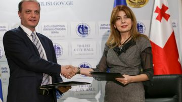 სსიპ საქართველოს ინტელექტუალური საკუთრების ეროვნულ ცენტრთან ურთიერთთანამშრომლობის მემორანდუმი გაფორმდა
