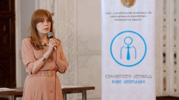სერტიფიკატების გადაცემის ღონისძიება