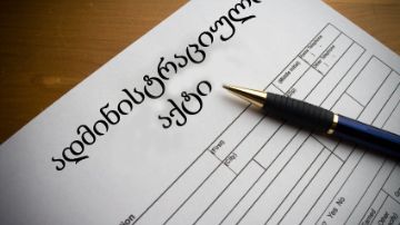 ვაკის რაიონის ადმინისტრაციული აქტი, მოქალაქის სასარგებლოდ, ბათილად იქნა ცნობილი