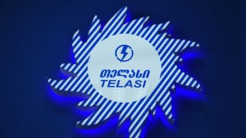 სს „თელასი“-ს წინააღმდეგ მოგებული დავა