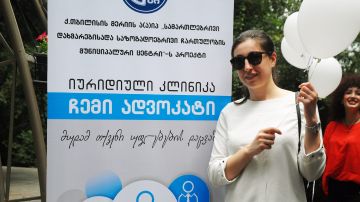 2018წლის გაზაფხულის სემესტრის პრაქტიკანტი სტუდენტების გამოშვება